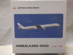 1/500 日本航空 JAL A350-1000 1号機 JA01WJ 1/500 日本航空 JAL A350-1000 1号機 JA01WJ - メルカリ