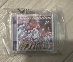 μ's ラブライブ ガチャ ミニCD キーホルダー ロゴありのサムネイル