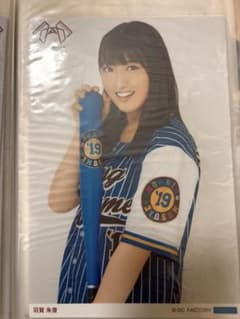 モーニング娘。'19 羽賀朱音　A5生写真のサムネイル