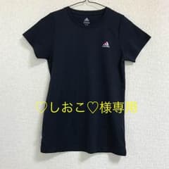 ♡しおこ♡様専用ページですのサムネイル
