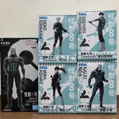 プライズフィギュア　5点セット　新品未開封　怪獣8号　保科宗四郎他