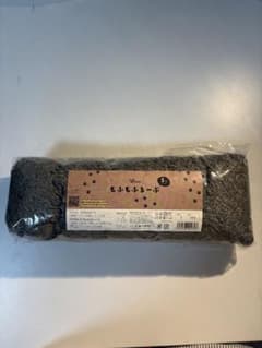 Wister もふもふるーぷ 毛糸 5玉セット(編み図つき)のサムネイル