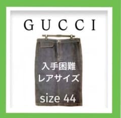 882【入手困難サイズ44号】￥198,000／大幅値下げ／GUCCI グッチ