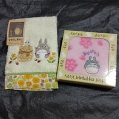 My Neighbor Totoro Towel Handkerchief Set (2 pieces)