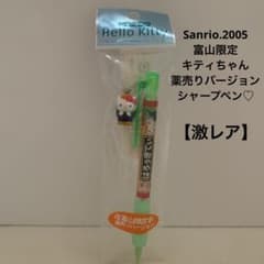 m52810593800_1.jpg?1723965590