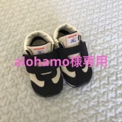 mikihouse ミズノコラボ　ベビーシューズのサムネイル
