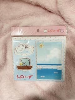 らぶいーず アクリルスタンドのサムネイル