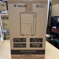 山善 衣類乾燥除湿機 EDC-H601(W) - メルカリ