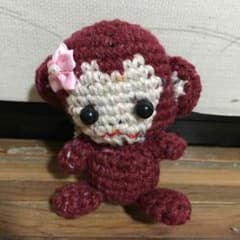 あみぐるみ さるのサムネイル