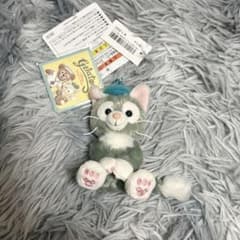 ディズニー ジェラトーニ ぬいぐるみ マスコット キーホルダーのサムネイル