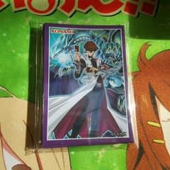 遊戯王  海馬・青眼スリーブのサムネイル