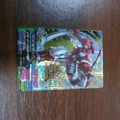 ガンダムトライエイジ へいブラザー様専用のサムネイル