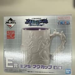 バンダイ ギア5 マグカップ 全1種のサムネイル