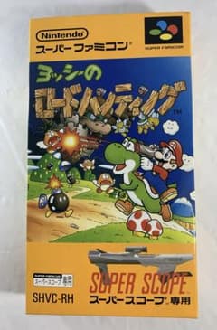 希少、新品未使用品！『ヨッシーのロードハンティング』 新品】ヨッシーのロードハンティング - メルカリ