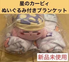 m52812401102_1.jpg?1730353465