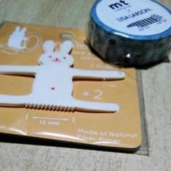 マスキングテープ&テープカッターのサムネイル