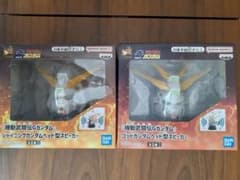 機動武闘伝Gガンダム ヘッド型スピーカー セット