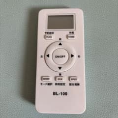 Acro BL-100 お掃除ロボ用リモコン - メルカリ