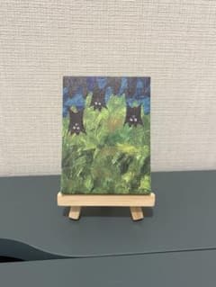エリックカール展　ミニキャンバスのサムネイル