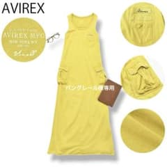 아빌렉스 AVIREX 민소매 롱 원피스 겨자