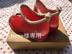 レインブーツのサムネイル