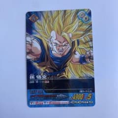 激レア!!昭和レトロ ドラゴンボールカードダス サイヤ人襲来!!87番 未使用 m52812940249_1.jpg?1753080726