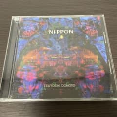 堂本剛 / NIPPONのサムネイル