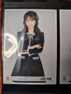 AKB48 生写真 山内瑞葵のサムネイル