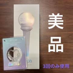 aespa ペンライト ver1＆カリナアタッチメントのサムネイル
