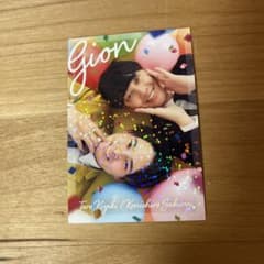 m52813415380_1.jpg?1712675235