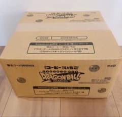드래곤 볼 커피 딸기 220ml × 14 개 푹신 씰 컴플리트