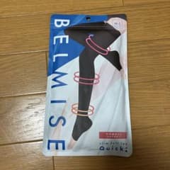 BELMISE スリムフルレッグ M-L 着圧ソックスのサムネイル