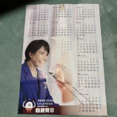 m52813626504_1.jpg?1765475136