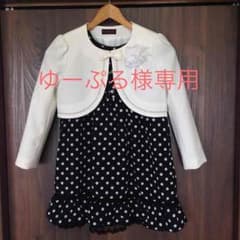 入学式 式服 130㎝ 女の子のサムネイル