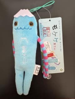 モケケ 富士山限定 ぬいぐるみマスコット 新品タグ付き▼値下げ交渉可▼のサムネイル