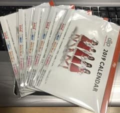 【値下げ中】乃木坂46 バイトル  卓上カレンダー 2019 DIP 5個セットのサムネイル