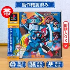 PS1 ロックマンX4 ROCKMAN X4 - メルカリ