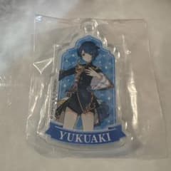 原神 行秋 アクリルキーホルダーのサムネイル