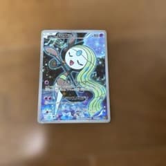 た*つ様 【ポケモンカード】メロエッタ CP5 幻・伝説ドリームキラコレクションのサムネイル