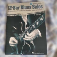 12-Bar Blues Solos ギター教則本のサムネイル