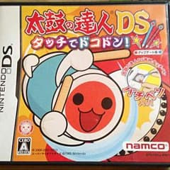 太鼓の達人☆DSカセット  専門ページ☆のサムネイル
