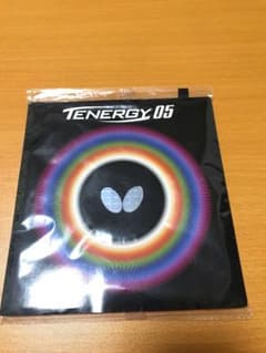 テナジー05 黒 特厚のサムネイル