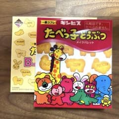 <신품 미사용> 제일 코후레 타베코 도부츠 B상 메이크업 팔레트