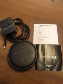 Amazon Echo Dot  エコードット　第3世代のサムネイル