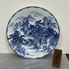 H22KZ23 有田焼 神右衛門 染付け 山水画 大皿 直径980mm 伝統工芸 H22KZ23 有田焼 神右衛門 染付け 山水画 大皿 直径980mm 伝統工芸