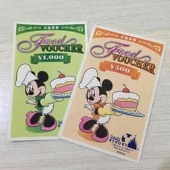 あきとも様専用☆のサムネイル