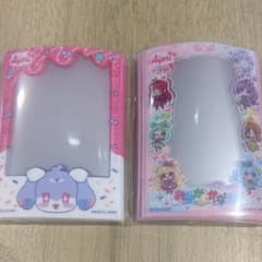 おねがいのアイプリ アイプリワールド スリーブ カードケース 2種