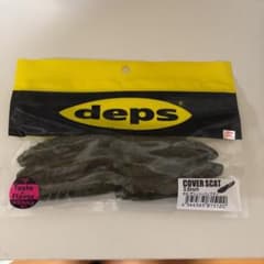 deps デプス カバースキャット3.5  グリーパンプキンのサムネイル