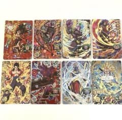 スーパードラゴンボールヒーローズ カード8枚セット 星4まとめ売り