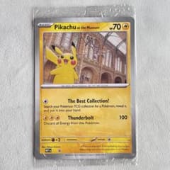 未開封 ピカチュウ at the Museum Pikachu ロンドン 1枚 - メルカリ